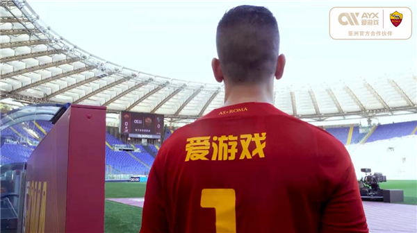 业成就